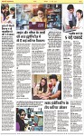 Page-5