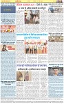 Page-8