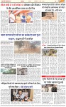 Page-3