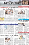 Page-1