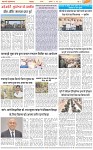 Page-3