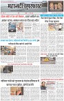 Page-1