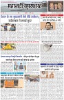 Page-1