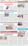 Page-3