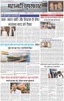 Page-1