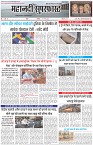 Page-1