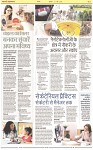 Page-5