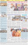 Page-8