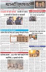 Page-1