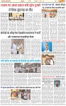 Page-3