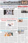 Page-1