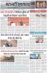 Page-1