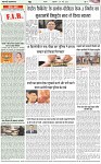 Page-4
