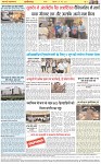 Page-8