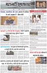 Page-1