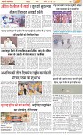 Page-3