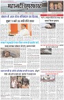 Page-1
