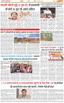 Page-3