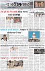 Page-1