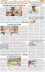 Page-3