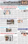 Page-1
