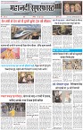 Page-1