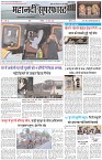 Page-1