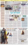 Page-5