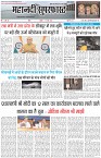 Page-1