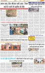 Page-3