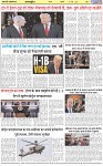 Page-6