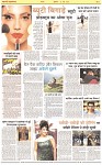 Page-5