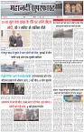 Page-1