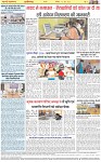 Page-8