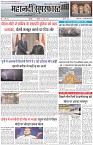 Page-1