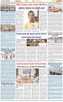 Page-3