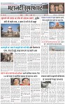 Page-1