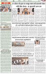 Page-4