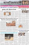 Page-1