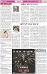 Page-2