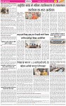 Page-3