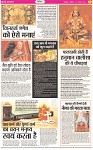 Page-5