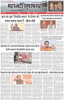 Page-1