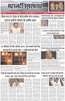 Page-1