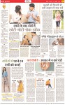 Page-5